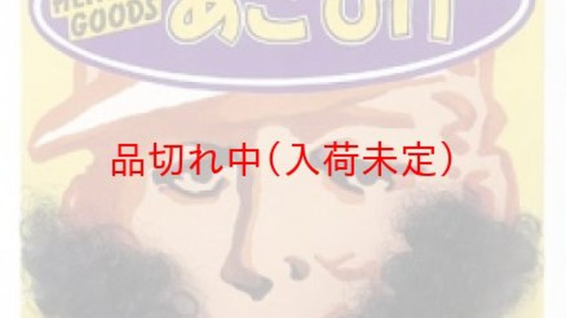 灵活用工平台服务内容