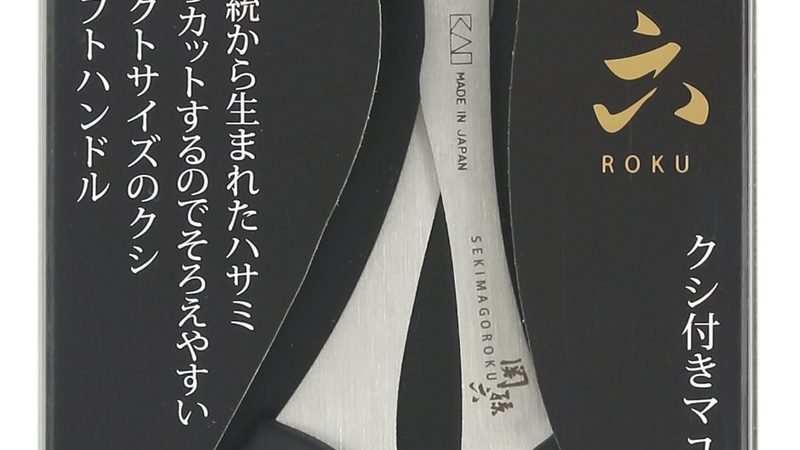 人才测评师培训，费用几何？揭秘行业真相与选择之道**